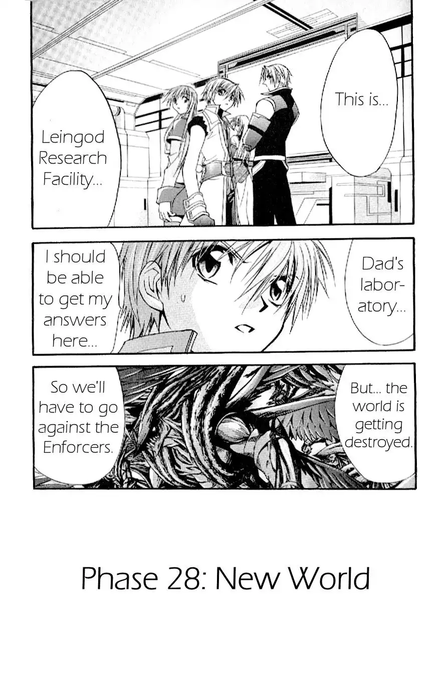 Star Ocean: Till the End of Time Chapter 28 1